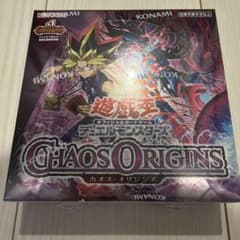 遊戯王】【未開封】CHAOS ORIGINS BOX プラスワン付 - メルカリ