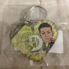 バレンタインガチャ2017 GS アクリルキーホルダーのサムネイル