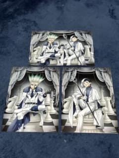 Dr.STONEブロマイド3枚セットのサムネイル