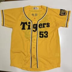 阪神タイガース 赤星 ユニホームのサムネイル