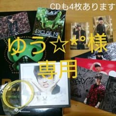 B.A.P ペンライト トレカ CDなどのサムネイル