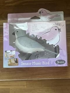 センサーミュージックバードのサムネイル