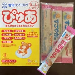 ミルク　ぴゅあ　すこやか　E赤ちゃんのサムネイル