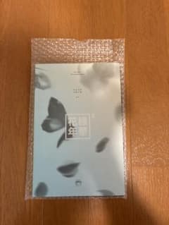 BTS 花様年華 pt.2 4th Mini Albumのサムネイル
