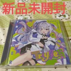 新品未開封 天音かなた Trigger 初回限定盤 特典❌ ホロライブ CD