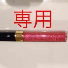 Ayala.M♡様専用のサムネイル