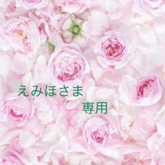 アテニア クリアオイルクレンズn 45mLのサムネイル