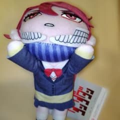 ダンダダン　寝そべりぬいぐるみ　アイラ　vol.3　タグ付き☆