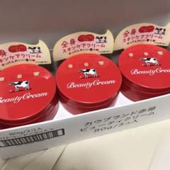 赤箱ビューティクリーム　2個のサムネイル