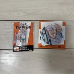 ハイキュー くじラック 青根高伸のサムネイル