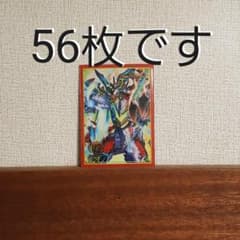 デュエルマスターズ スリーブのサムネイル