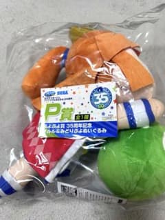 セガ ラッキーくじ P賞 ぷよぷよ アルル＆みどりぷよぬいぐるみ - メルカリ