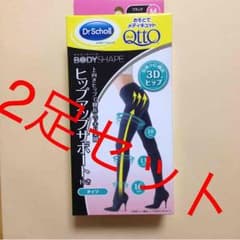 ドクターショール おそとでメディキュット 黒2足のサムネイル