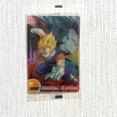 新品未開封】No.008ベジット 森永ドラゴンボール ウエハースカード 3D 