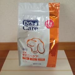犬用キドニーケア　小粒　1kgのサムネイル