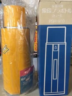 当時物  レトロ    昭和  水筒のサムネイル
