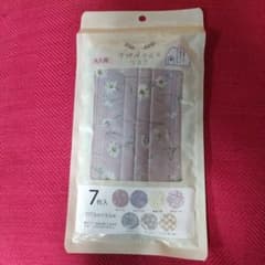 生地屋さんのマスク７枚入り　新品のサムネイル