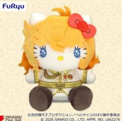 ベルばら　オスカル×ハローキティ BIGぬいぐるみ ベルサイユのばら×サンリオ