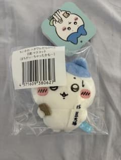 ちいかわ ハチワレだらけくじ D賞 マスコットのサムネイル