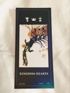 KINGDOM HEARTS 홀로그램 북마크 킹덤 하트