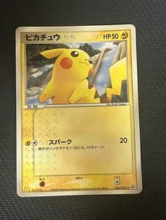 ピカチュウ マクドナルド プロモ 084/pcg-p ポケモンカード - メルカリ