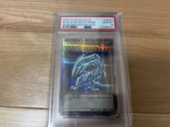 青眼の白龍 ブルーアイズ 25th QCCP-JP001 クオシク PSA10 - メルカリ