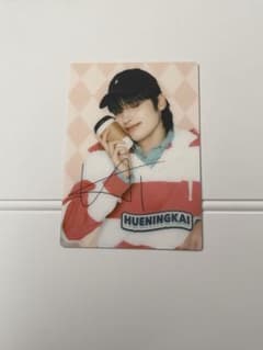 TXT カフェ　ヒュニンカイトレカのサムネイル