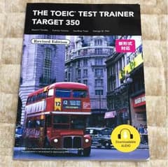 THE TOEIC TEST TRAINER TARGET 350のサムネイル