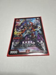 デュエルマスターズ ↑↑ブランドのサムネイル