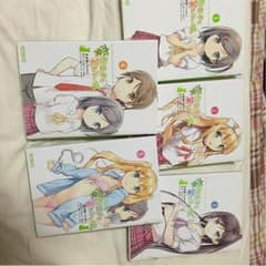 変態王子と笑わない猫 漫画5巻セットのサムネイル