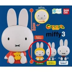 ミッフィー  ひこうきのりのサムネイル