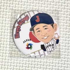 侍ジャパン 侍JAPAN WBC 2026年 モバガチャ 缶バッジ 宮城大弥 - メルカリ