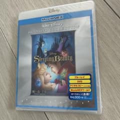 眠れる森の美女　Blu-ray DVDセット　MovieNEXのサムネイル