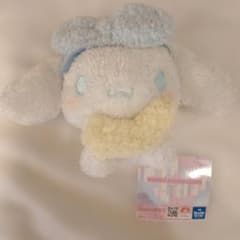 おめかしキラキラぬいぐるみ　おやすみナイトウェア　シナモロール
