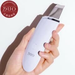 m46995380957_1.jpg?1656143099