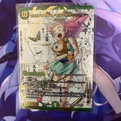 デュエルマスターズ うららかもも&ミノマル ー献身のヒロインー シークレット m46995579255_1.jpg?1773919729