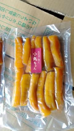 紅はるか　丸干し　400グラムのサムネイル