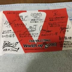 ワールドカップ バレーボール フラッグのサムネイル