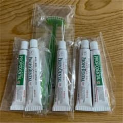 プロポデンタルexミニセットのサムネイル