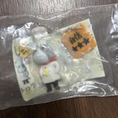 【新品未開封】仕事猫　ガチャ　ミニキーチェーン　シェフのサムネイル