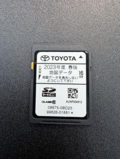 トヨタ NSZT-W64ナビSD 2023年 春版 0BD25 トヨタ NSZT-W64ナビSD 2023年 春版 0BD25 - メルカリ