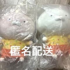 신품 이치 반 쿠지 A상, B상 우사마루 마트 과일 페어 봉제인형