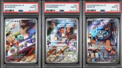 3連番 PSA10 ゼニガメ ヒトカゲ フシギダネ プロモ 御三家 ② - メルカリ