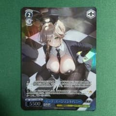Weiss Schwarz NIKKE 에이드 : 에이전트 토끼 SR 1 장