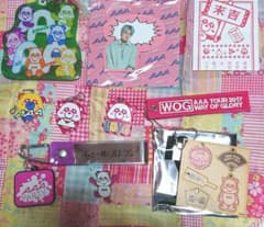 AAA 末吉秀太 グッズのサムネイル