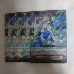 宿命者の紋章 プレイマット | Shop at Mercari from Japan! | Buyee