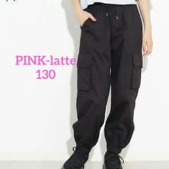 PINK-latte　カーゴパンツ130のサムネイル
