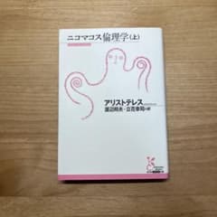 キム様 リクエスト 2点 まとめ商品のサムネイル