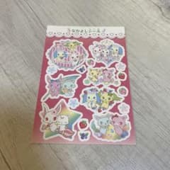 jewelpet シールのサムネイル