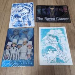名探偵コナン 下敷きのサムネイル
